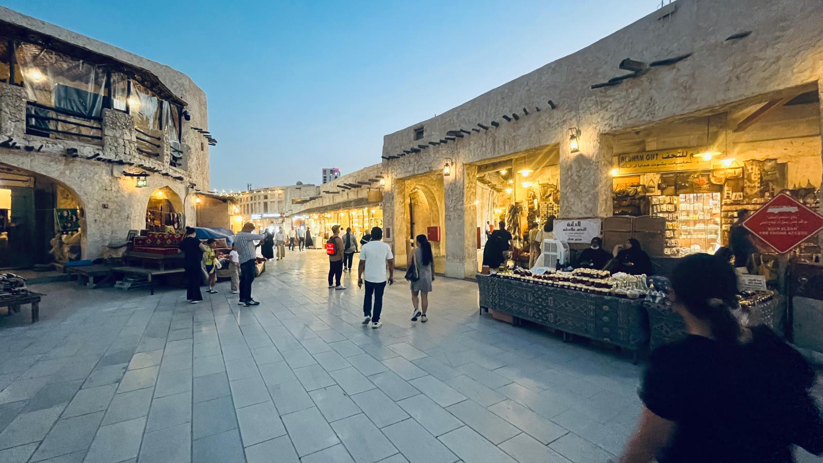 Doha: City Tour with Airport Pickup and Drop-off